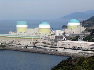 Nhật Bản vẫn coi trọng phát triển năng lượng hạt nhân