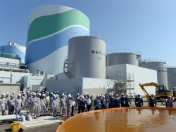 Nhật Bản sẽ xuất khẩu điện hạt nhân sang Thổ Nhĩ Kỳ và UAE