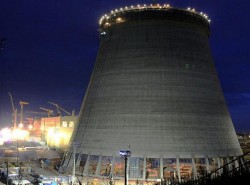 Điện hạt nhân và thách thức trong phát triển cơ sở hạ tầng