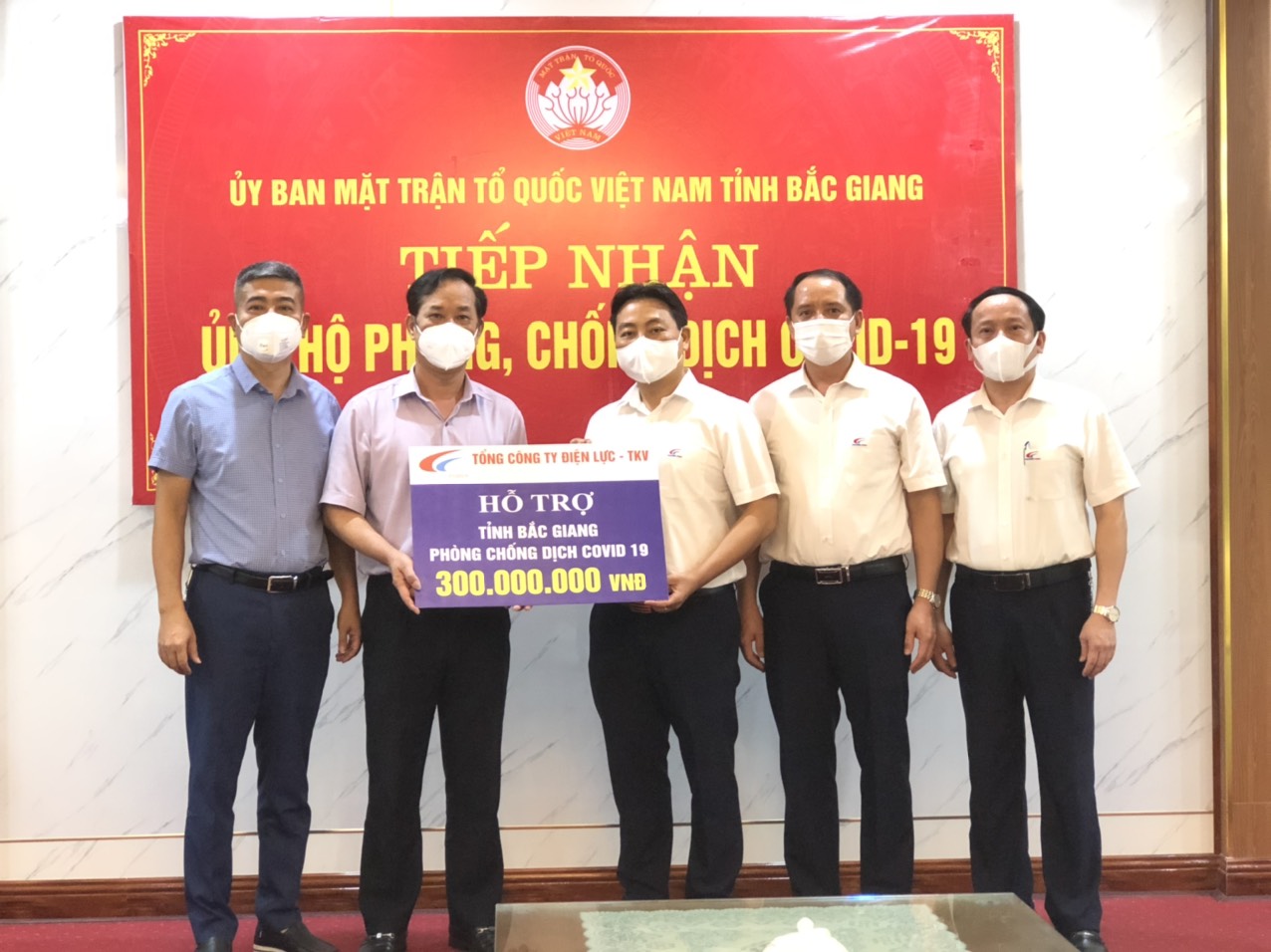 TKV hỗ trợ tỉnh Bắc Giang 1 tỷ đồng để phòng, chống dịch COVID-19