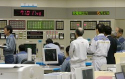 Điện hạt nhân - 'An ninh quốc gia' của Nhật Bản