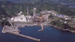 IAEA kiểm tra an toàn của nhà máy điện hạt nhân Nhật Bản