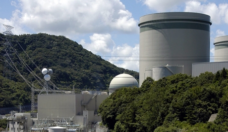 Nhật Bản đề xuất vận hành trở lại năm nhà máy điện hạt nhân