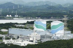 Nhật Bản nỗ lực tái khởi động các lò phản ứng hạt nhân