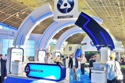 ROSATOM giới thiệu công nghệ hạt nhân tại Argentina