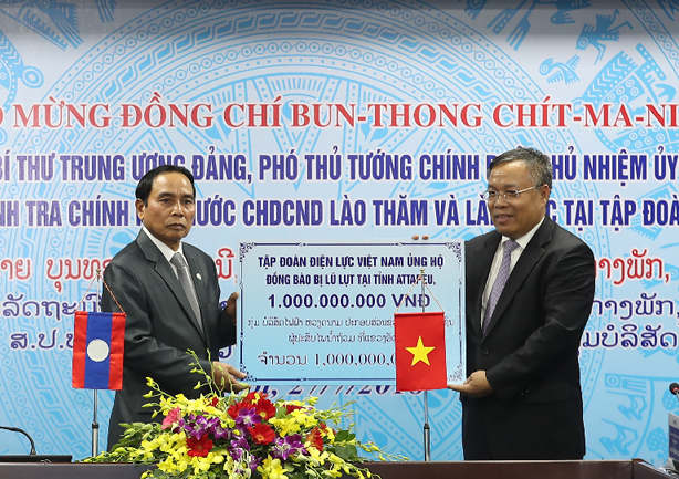 Laos Vice Prime Minister paid a working visit to EVN Vietnam Energy Online