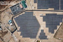 Khánh thành Nhà máy điện mặt trời Solar Farm Nhơn Hải - Ninh Thuận
