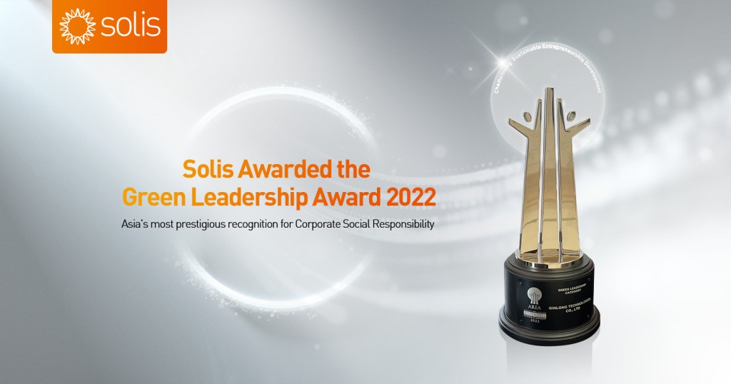Solis giành giải thưởng ‘Doanh nghiệp trách nhiệm châu Á’