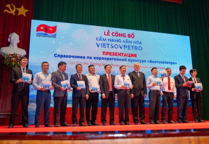 Liên doanh Việt - Nga Vietsovpetro​​​​​​​ công bố Cẩm nang Văn hóa