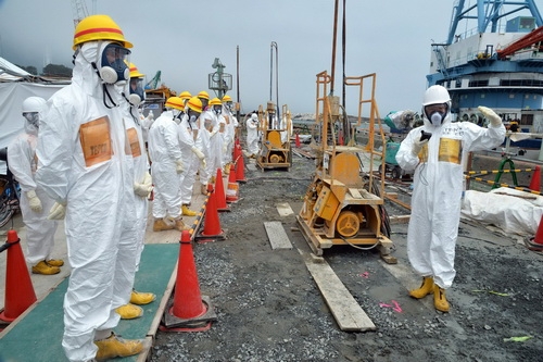 Nhật Bản nâng mức cảnh báo rò rỉ phóng xạ tại Fukushima
