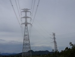Đóng điện giai đoạn 1 đường dây 500kV Vĩnh Tân - Sông Mây