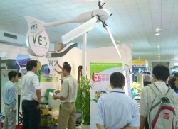 Thông báo về triển lãm quốc tế năng lượng tại Việt Nam