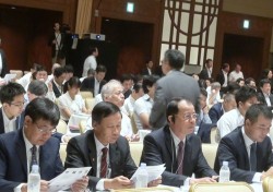 TKV tham dự Hội nghị than sạch tại Nhật Bản