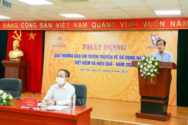 Giải báo chí tuyên truyền về sử dụng năng lượng tiết kiệm, hiệu quả 2021