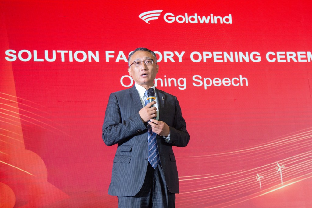 Solution Factory của Goldwind Việt Nam chính thức đi vào hoạt động