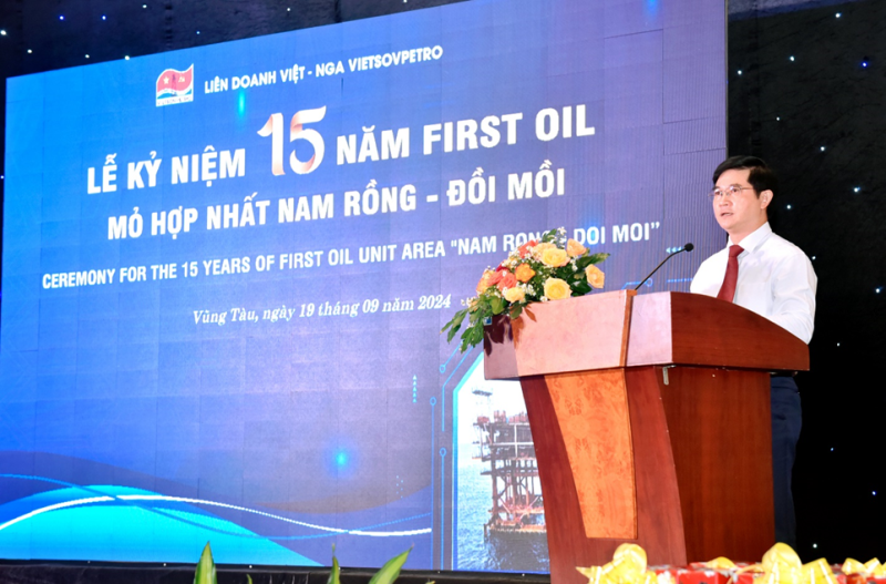 Thành tựu sau 15 năm First Oil mỏ hợp nhất Nam Rồng - Đồi Mồi