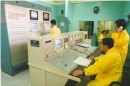 Cơ hội việc làm tại Viện Năng lượng Nguyên tử Việt Nam