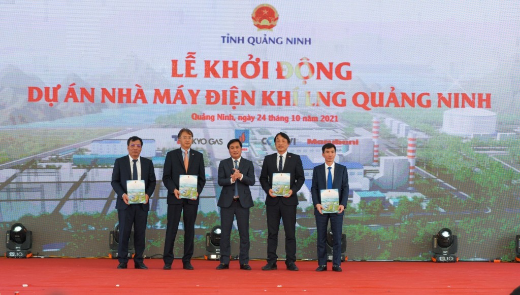 Khởi động dự án Nhà máy điện khí LNG Quảng Ninh