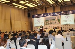 Khai mạc Atomex Asia 2014