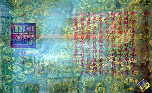 Phiên bản bức chỉ dụ của vua Minh Mạng được trưng bày ở phòng truyền thống của Công ty than Mạo Khê.