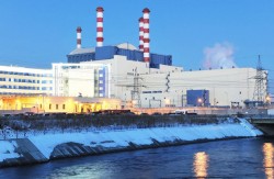 Vận hành thương mại tổ máy 4 NM điện hạt nhân Beloyarsk