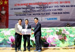 EVNCPC bàn giao hệ thống điện mặt trời trên mái nhà tại Đắk Nông