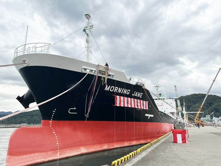 PVTrans tiếp nhận thêm tàu chở khí LPG đóng mới