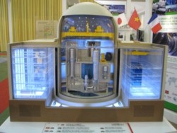 IAEA giúp Việt Nam đánh giá cơ sở hạ tầng điện hạt nhân