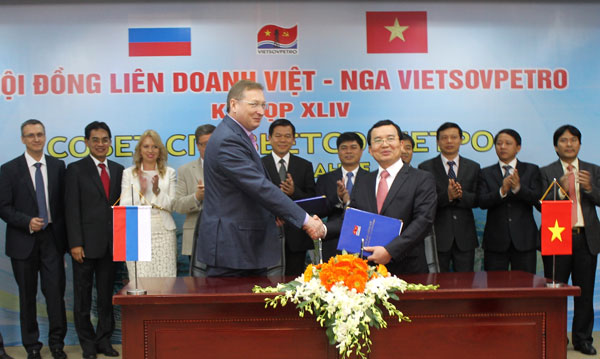 Kỳ họp 44 Hội đồng Liên doanh Việt - Nga Vietsovpetro
