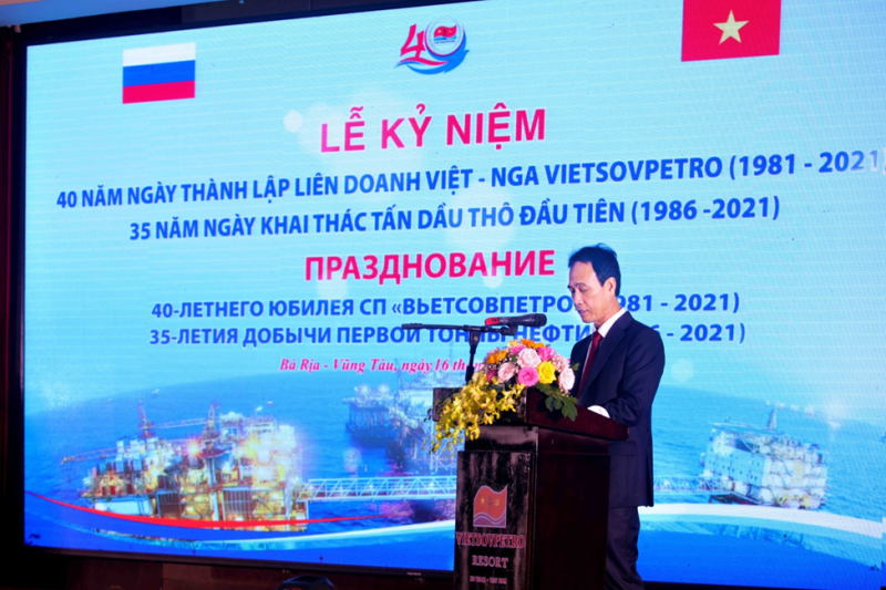 Liên doanh Việt - Nga Vietsovpetro: 40 năm xây dựng và phát triển