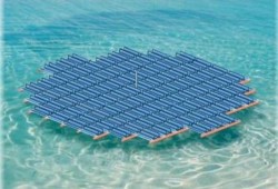 Đề nghị thẩm định Dự án điện mặt trời nổi trên hồ Đa Mi