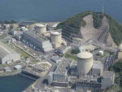 Năng lượng Nhật Bản [Kỳ 44]: Dùng lực lượng phòng vệ bảo vệ nhà máy điện hạt nhân