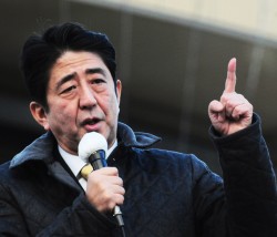 Thủ tướng Nhật khẳng định sự cần thiết của điện hạt nhân