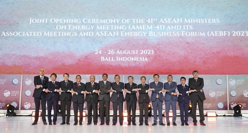 Hội nghị Bộ trưởng Năng lượng ASEAN (lần thứ 41) và hội nghị liên quan (AMEM 41)