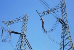 Dự án điện cấp bách ở Đắk Nông có thể chậm tiến độ