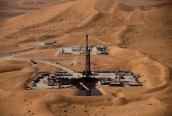 Triển vọng khai thác dầu khí ở sa mạc Sahara và sự tham gia của Việt Nam