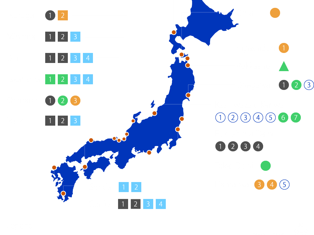 Năng lượng Nhật Bản [Kỳ 62]: Vấn đề giá điện và mục tiêu Net Zero
