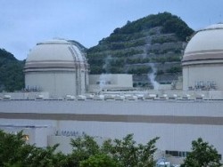 Nhật Bản sẽ bỏ chính sách cấm xây nhà máy điện hạt nhân mới