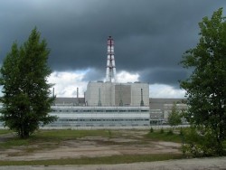 Latvia duyệt xây dựng nhà máy điện hạt nhân mới