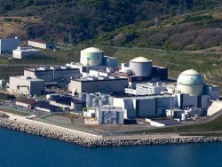 Chính quyền vùng Kansai đồng ý tái khởi động 2 lò phản ứng hạt nhân Oi